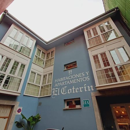 Hotel El Coterin Apartamentos Y Habitaciones อาเรนัส เด กาบราเลส ภายนอก รูปภาพ