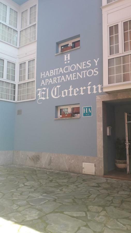 Hotel El Coterin Apartamentos Y Habitaciones อาเรนัส เด กาบราเลส ภายนอก รูปภาพ
